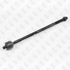 FIXAR FS0122 Тяга рулевая