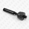 FIXAR FS0124 Тяга рулевая L/R перед.