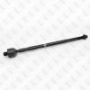 FIXAR FS0138 Тяга рулевая