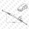 FIXAR FS0145 Тяга рулевая L/R перед.