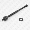 FIXAR FS0146 Тяга рулевая L/R перед.