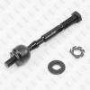 FIXAR FS0155 Тяга рулевая