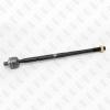 FIXAR FS0159R Тяга рулевая