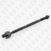 FIXAR FS0163 Тяга рулевая