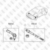 FIXAR FS0163 Тяга рулевая