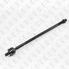 FIXAR FS0308 Тяга рулевая