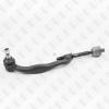 FIXAR FS0314L Тяга рулевая