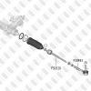 FIXAR FS0320 Тяга рулевая