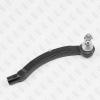 FIXAR FS0458R Наконечник рулевой тяги R перед.