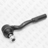FIXAR FS0460L Наконечник рулевой тяги L перед.