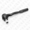 FIXAR FS0460R Наконечник рулевой тяги R перед.