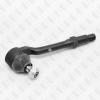 FIXAR FS0462 Наконечник рулевой тяги