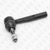 FIXAR FS0467L Наконечник рулевой тяги