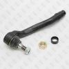 FIXAR FS0468R Наконечник рулевой тяги