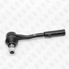 FIXAR FS0471 Наконечник рулевой тяги