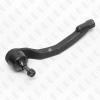 FIXAR FS0481R Наконечник рулевой тяги R перед.