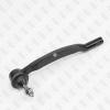 FIXAR FS0486L Наконечник рулевой тяги L перед.