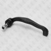 FIXAR FS0488R Наконечник рулевой тяги