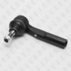 FIXAR FS0492R Наконечник рулевой тяги