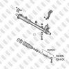 FIXAR FS0495R Наконечник рулевой тяги