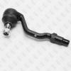 FIXAR FS0498 Наконечник рулевой тяги