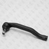 FIXAR FS0500L Наконечник рулевой тяги L перед.
