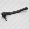 FIXAR FS0500R Наконечник рулевой тяги