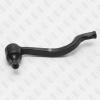 FIXAR FS0502L Наконечник рулевой тяги