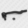 FIXAR FS0502R Наконечник рулевой тяги R перед.