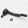 FIXAR FS0504L Наконечник рулевой тяги