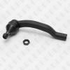 FIXAR FS0504R Наконечник рулевой тяги