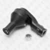FIXAR FS0506 Наконечник рулевой тяги