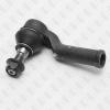 FIXAR FS0507R Наконечник рулевой тяги