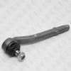 FIXAR FS0509 Наконечник рулевой тяги