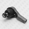 FIXAR FS0510 Наконечник рулевой тяги L/R перед.