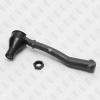 FIXAR FS0512L Наконечник рулевой тяги