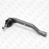 FIXAR FS0514L Наконечник рулевой тяги L перед.
