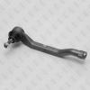 FIXAR FS0514R Наконечник рулевой тяги