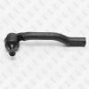 FIXAR FS0515L Наконечник рулевой тяги