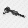 FIXAR FS0522 Наконечник рулевой тяги L/R перед.