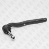 FIXAR FS0525R Наконечник рулевой тяги