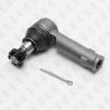 FIXAR FS0532 Наконечник рулевой тяги