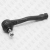 FIXAR FS0536L Наконечник рулевой тяги L перед.