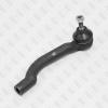 FIXAR FS0538R Наконечник рулевой тяги