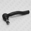 FIXAR FS0541L Наконечник рулевой тяги