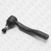 FIXAR FS0541R Наконечник рулевой тяги R перед.