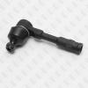 FIXAR FS0545 Наконечник рулевой тяги L/R перед.