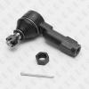 FIXAR FS0559 Наконечник рулевой тяги L/R перед.