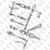 FIXAR FS0564 Наконечник рулевой тяги
