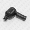 FIXAR FS0577 Наконечник рулевой тяги